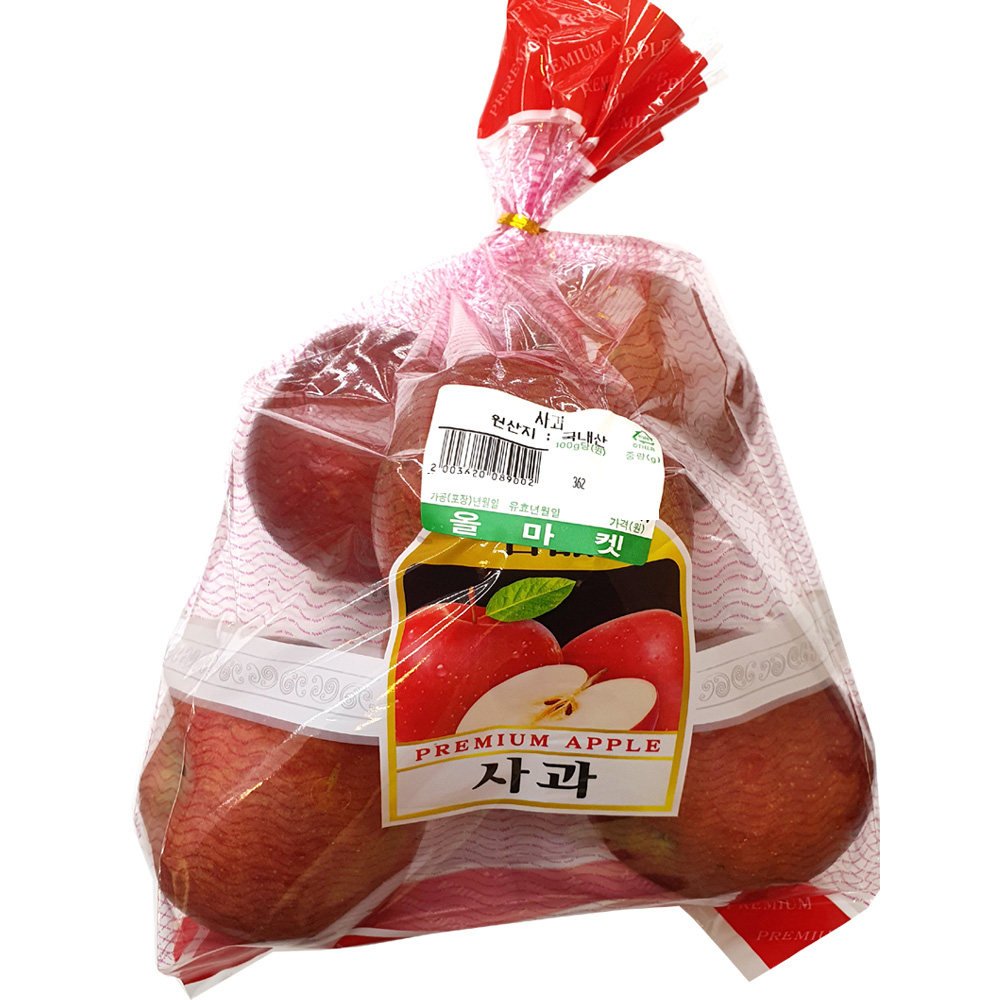 사과(봉)