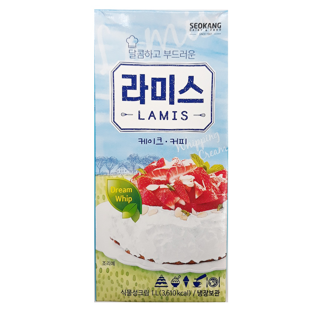 서강)라미스(식물성) 휘핑크림 1000ml
