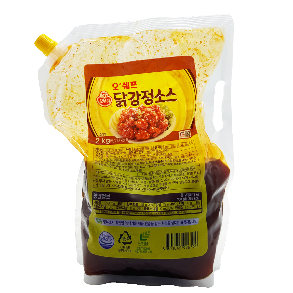 오쉐프)닭강정 소스2kg