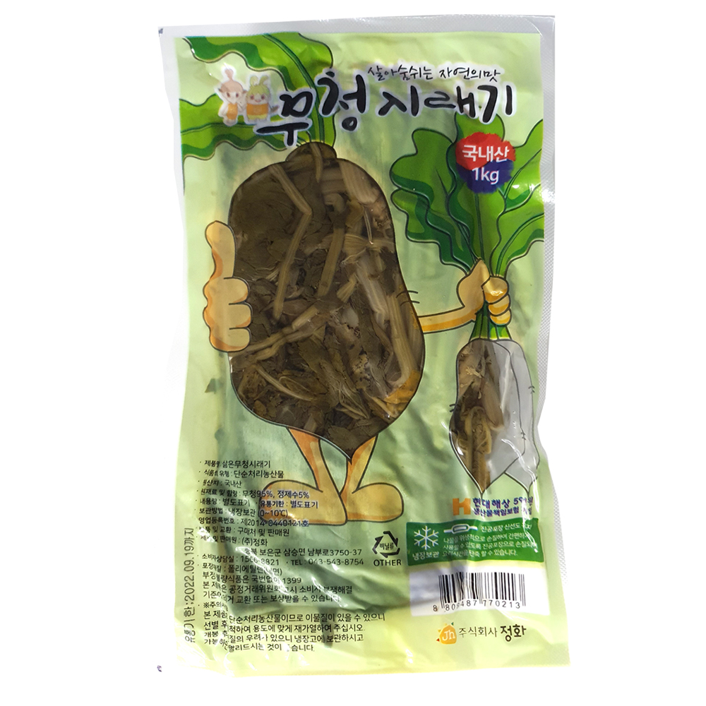 삶은 무청(국내산/1kg)