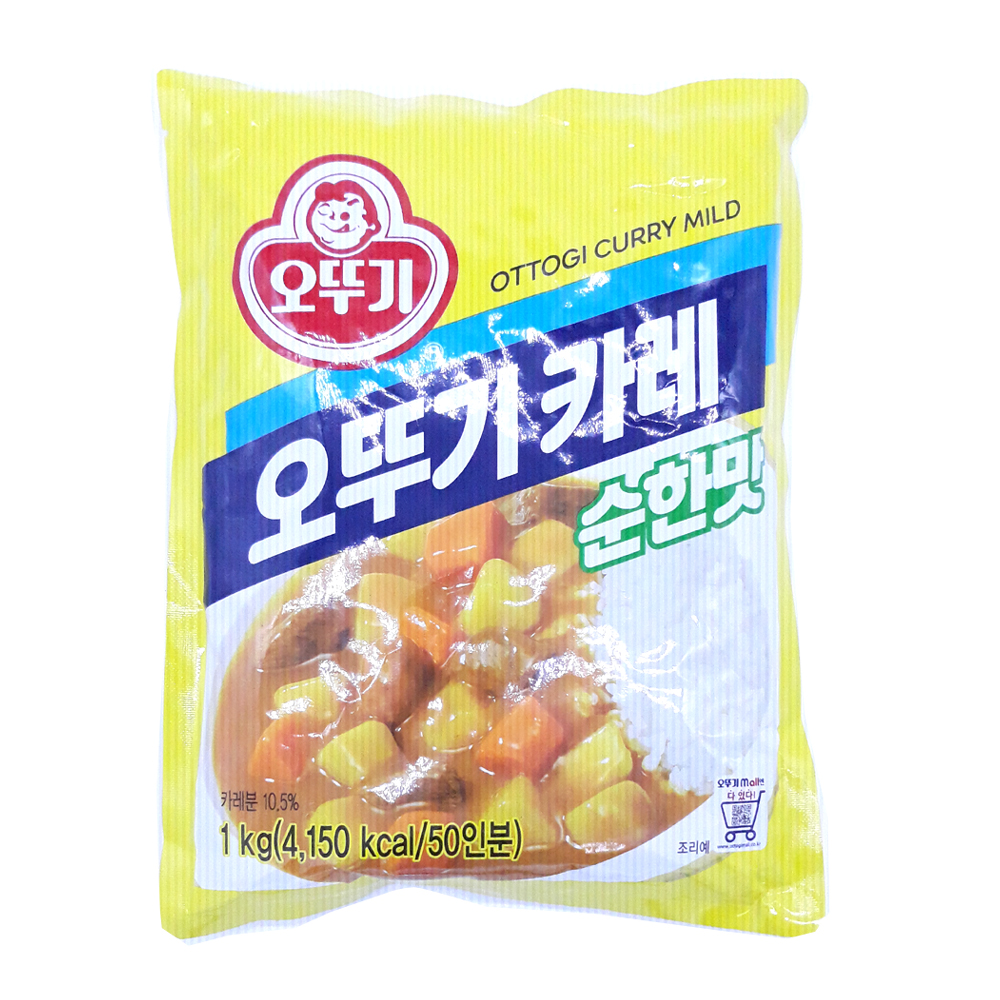 오뚜기) 카레(순) 1kg