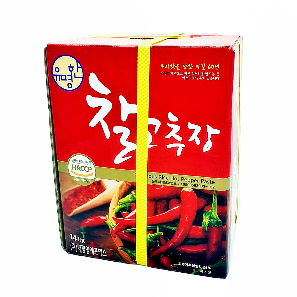 유명한)찰고추장14kg