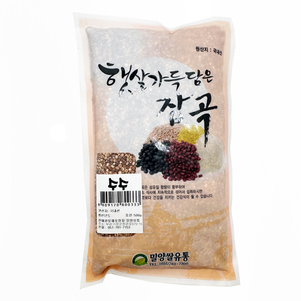 수수(국내산)/500g