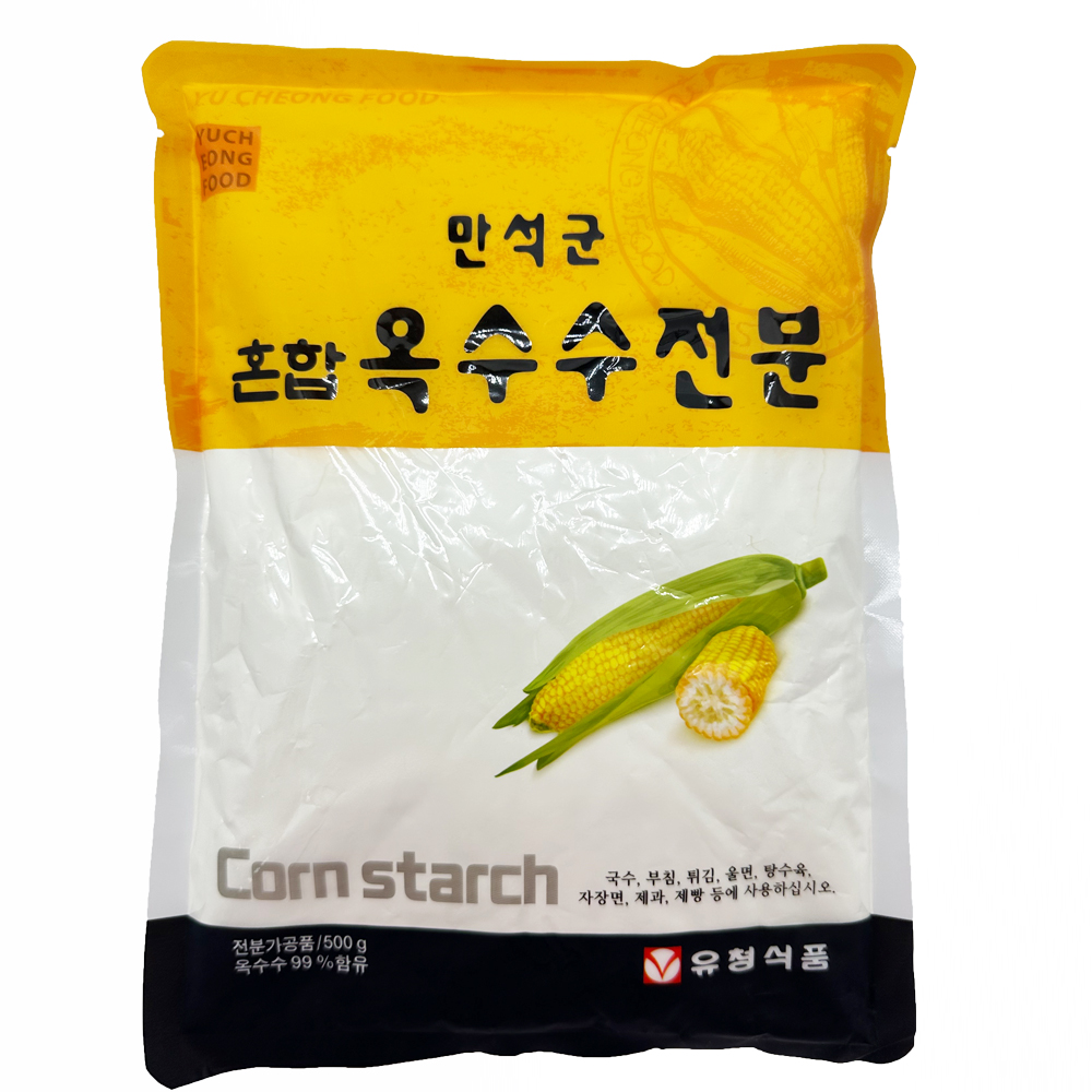 유청)옥수수 전분500g