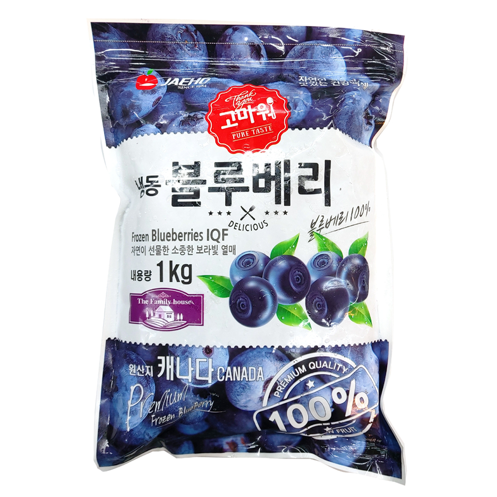재호)냉동블루베리 1kg