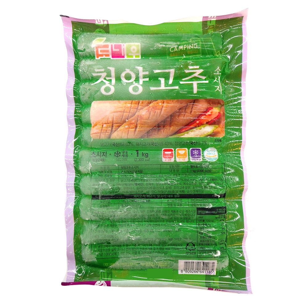 도나우) 청양 소세지 1kg