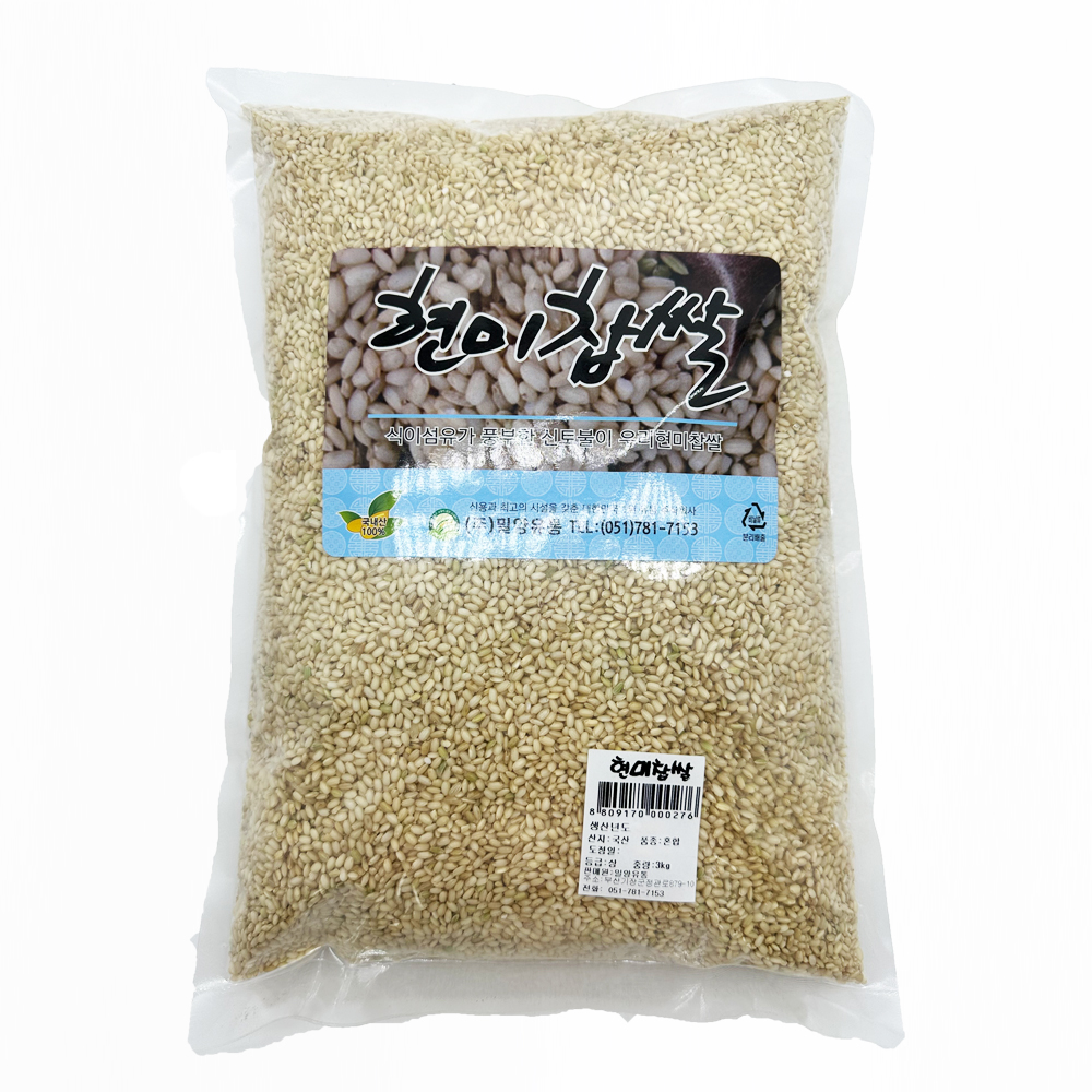 현미찹쌀3kg