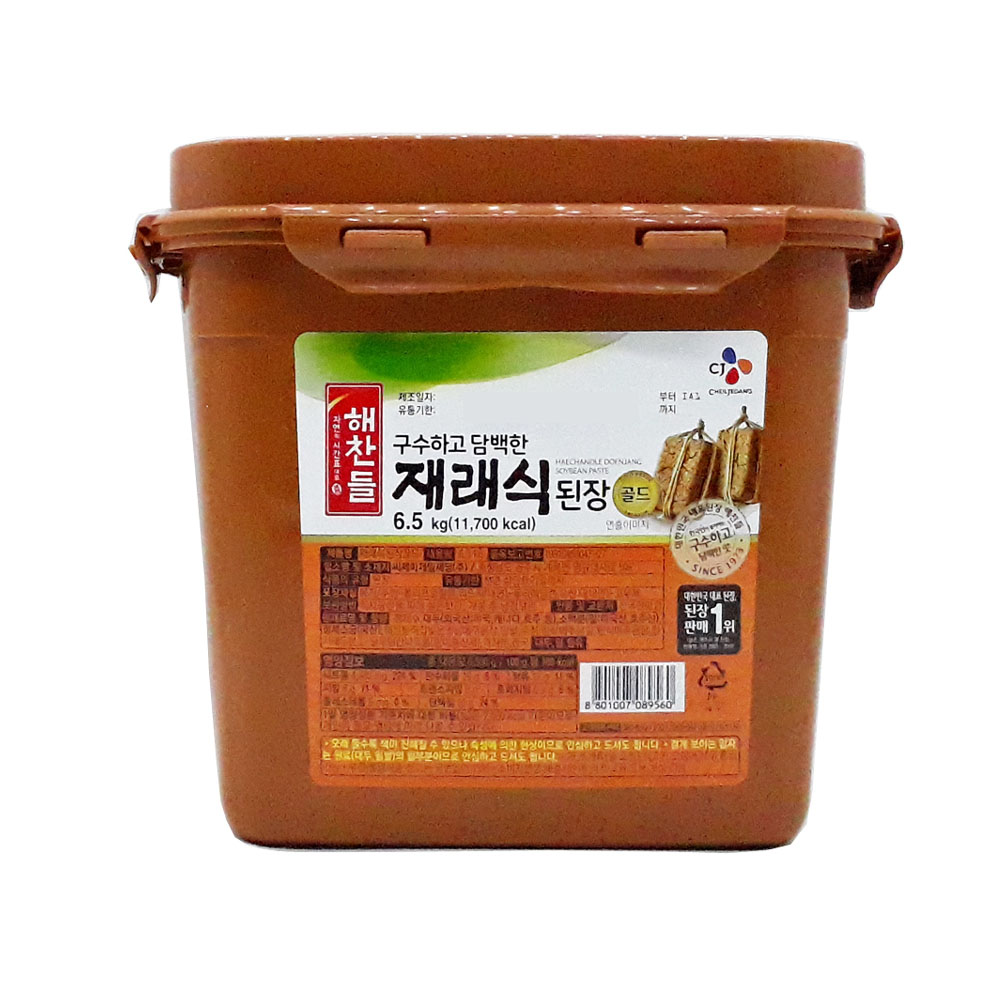 해찬들) 재래식 된장 6.5kg