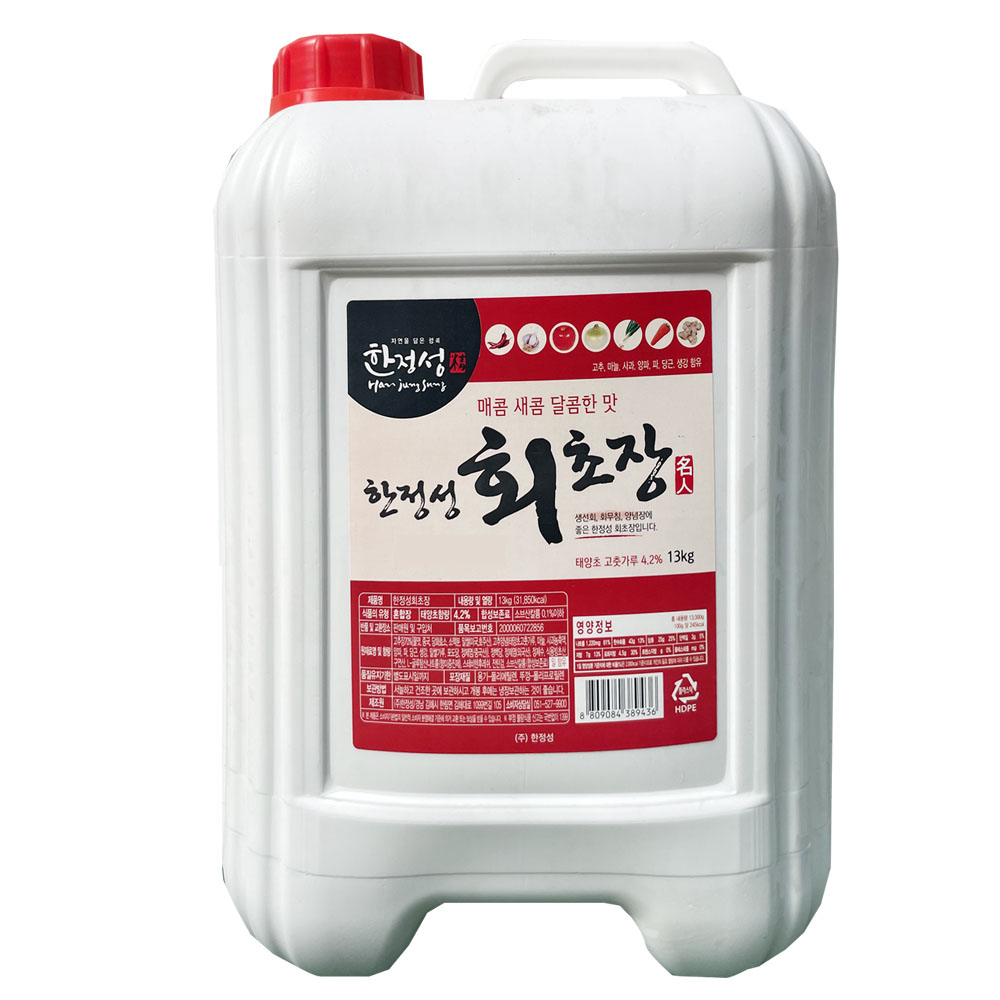 한정성) 회초장 13kg