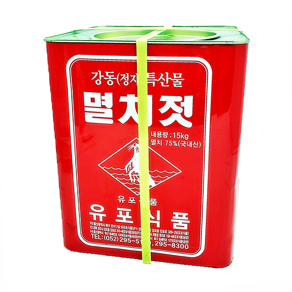 유포)멸치 탁젓(C)15kg
