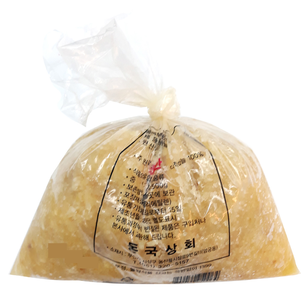다진마늘/(국내산1kg)