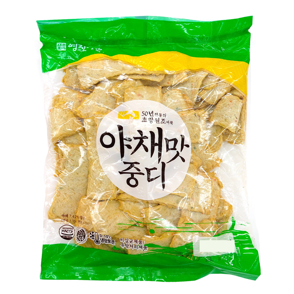 영진) 야채맛(중디) 어묵 800g
