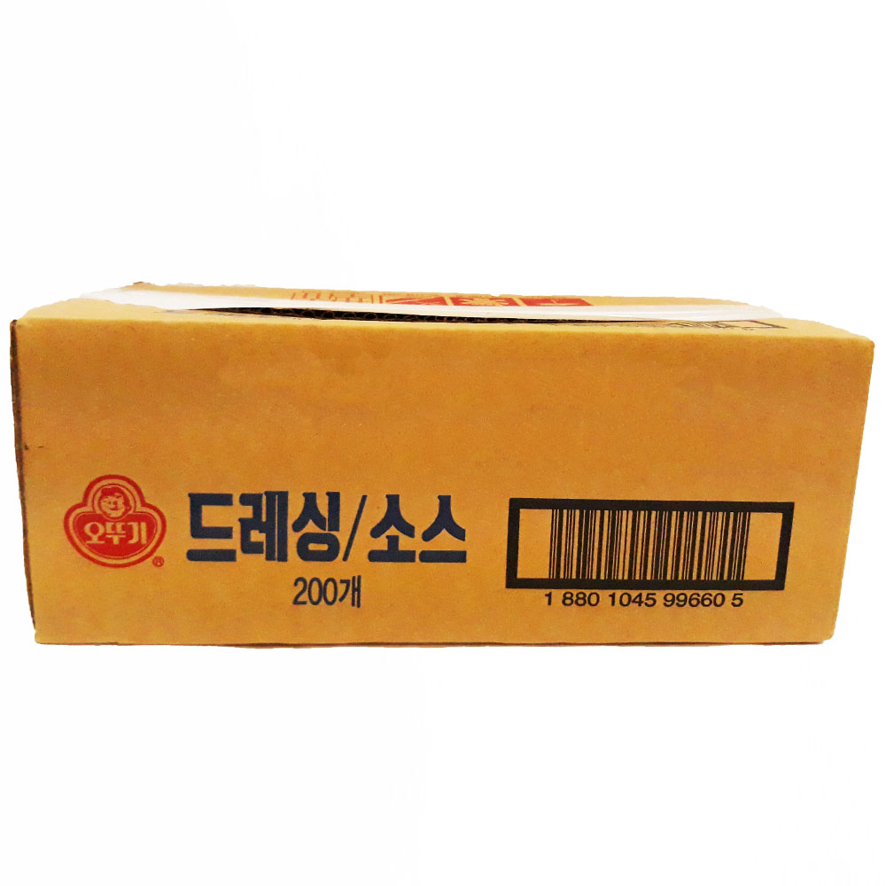 오뚜기) 일회용 토마토케찹(9g*200입)