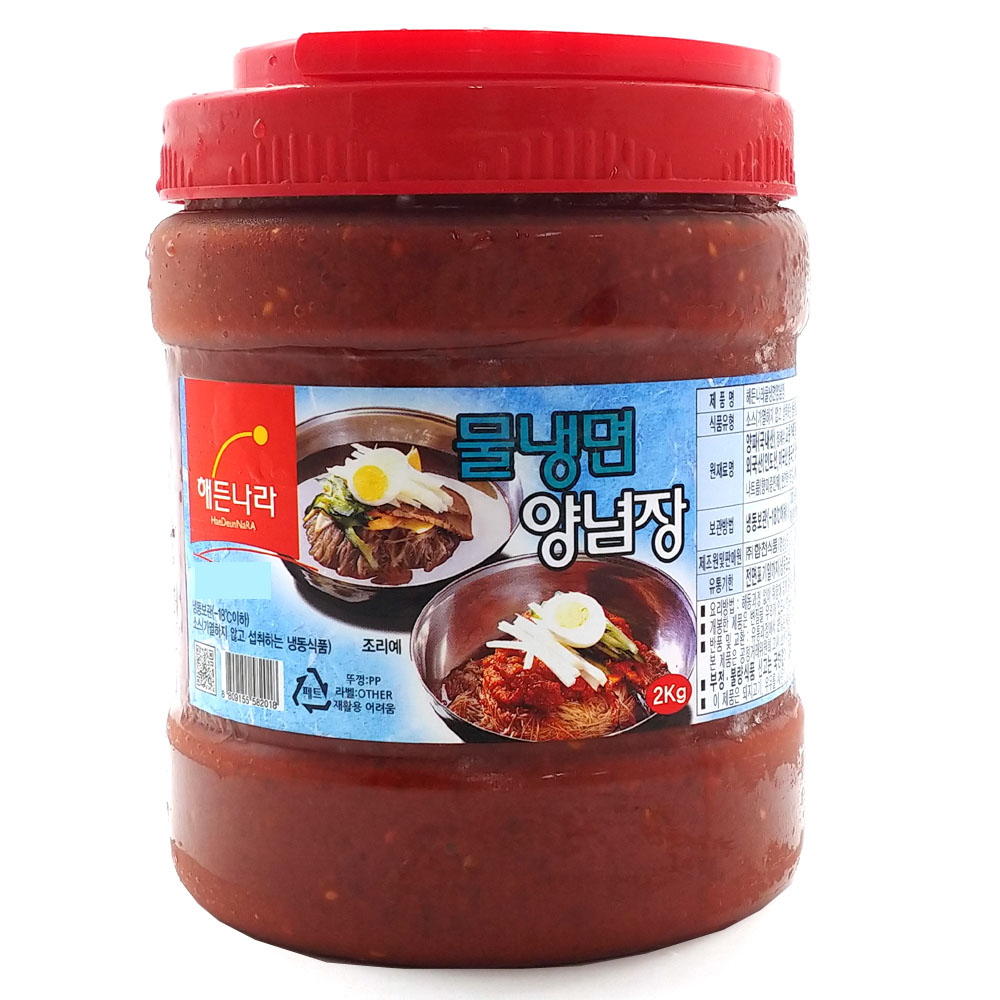 해든나라) 물냉면 양념장(A) 2kg