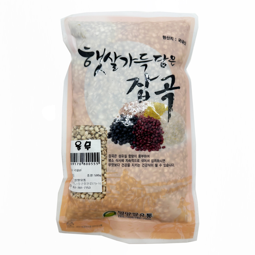 율무(국내산)/500g