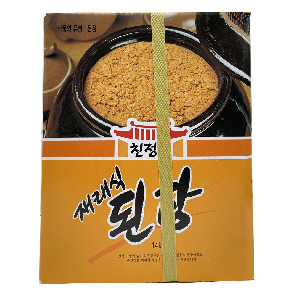 친정집) 재래식 된장 14kg