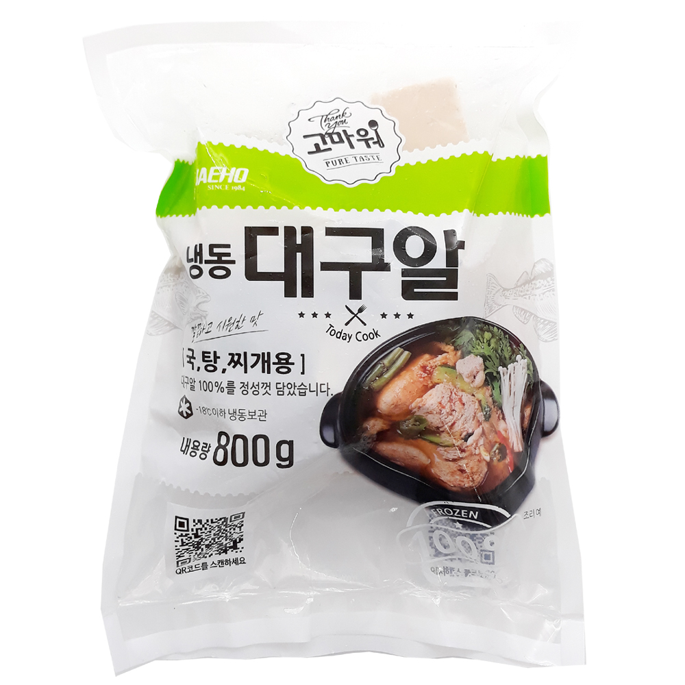 재호) 절단 대구알 800g