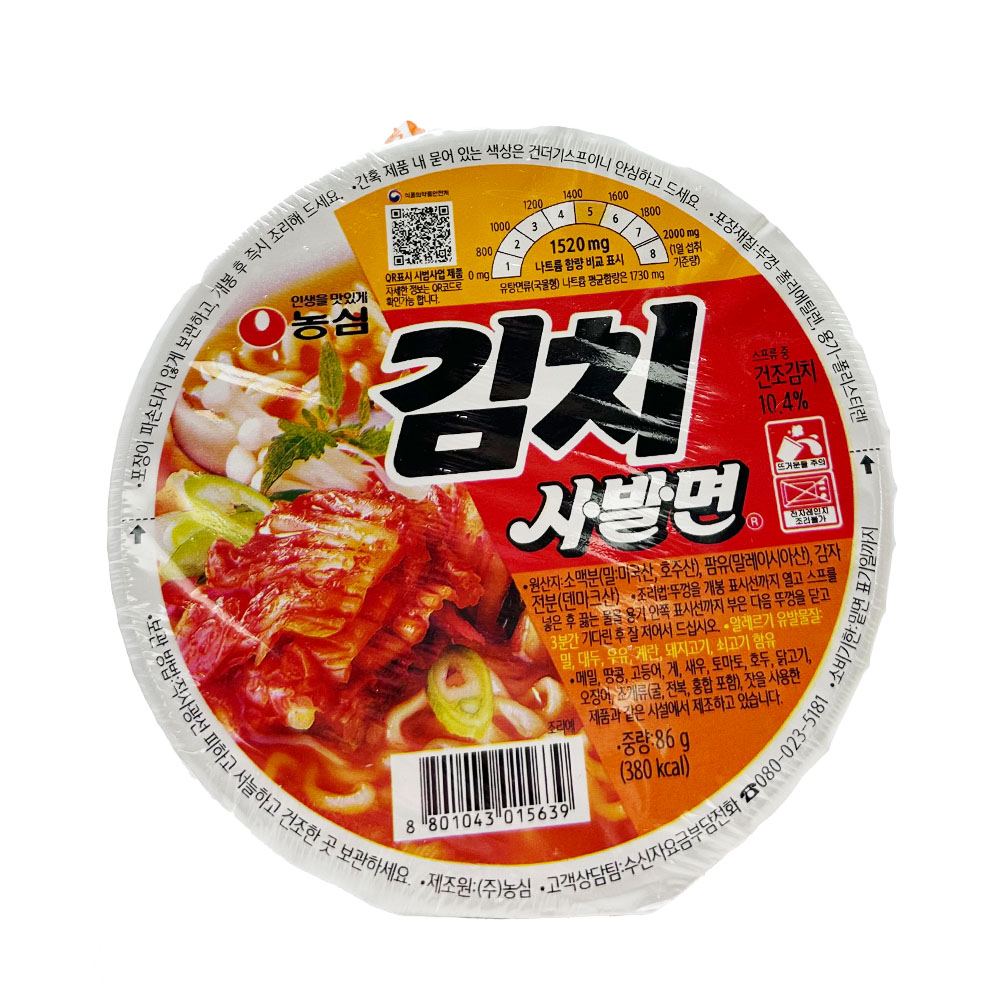 농심)김치사발면86g