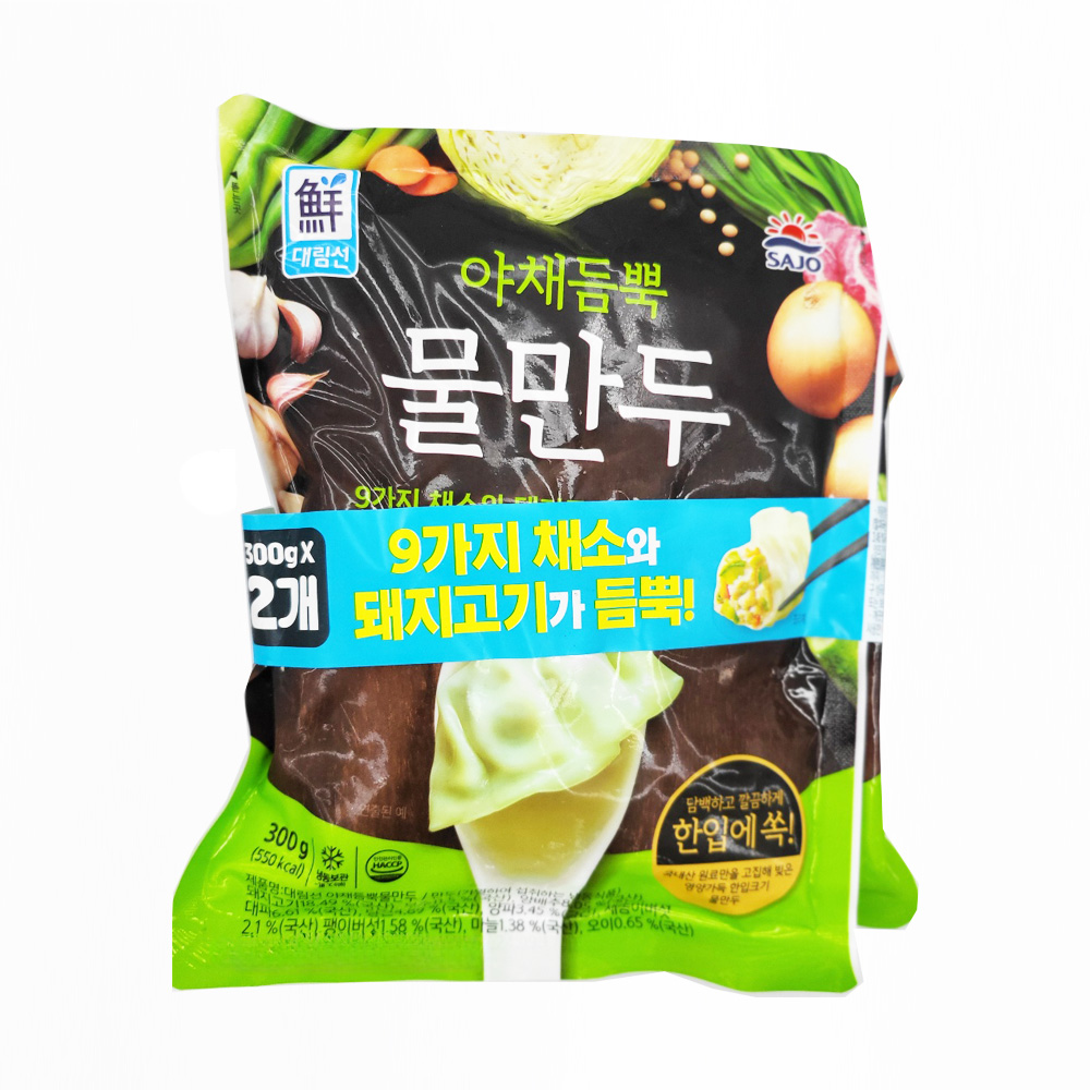 대림)야채듬뿍물만두300g*2