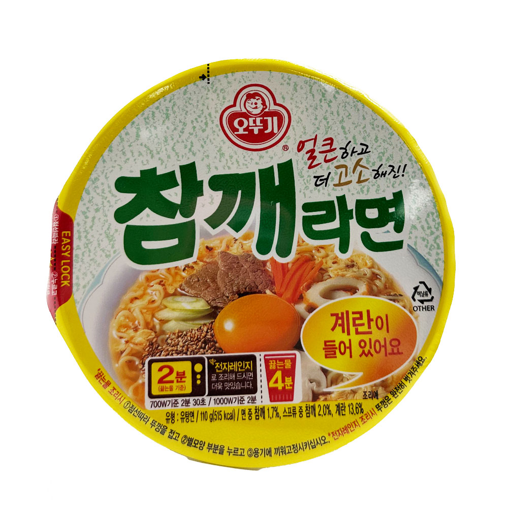 오뚜기)참깨라면큰사발110g