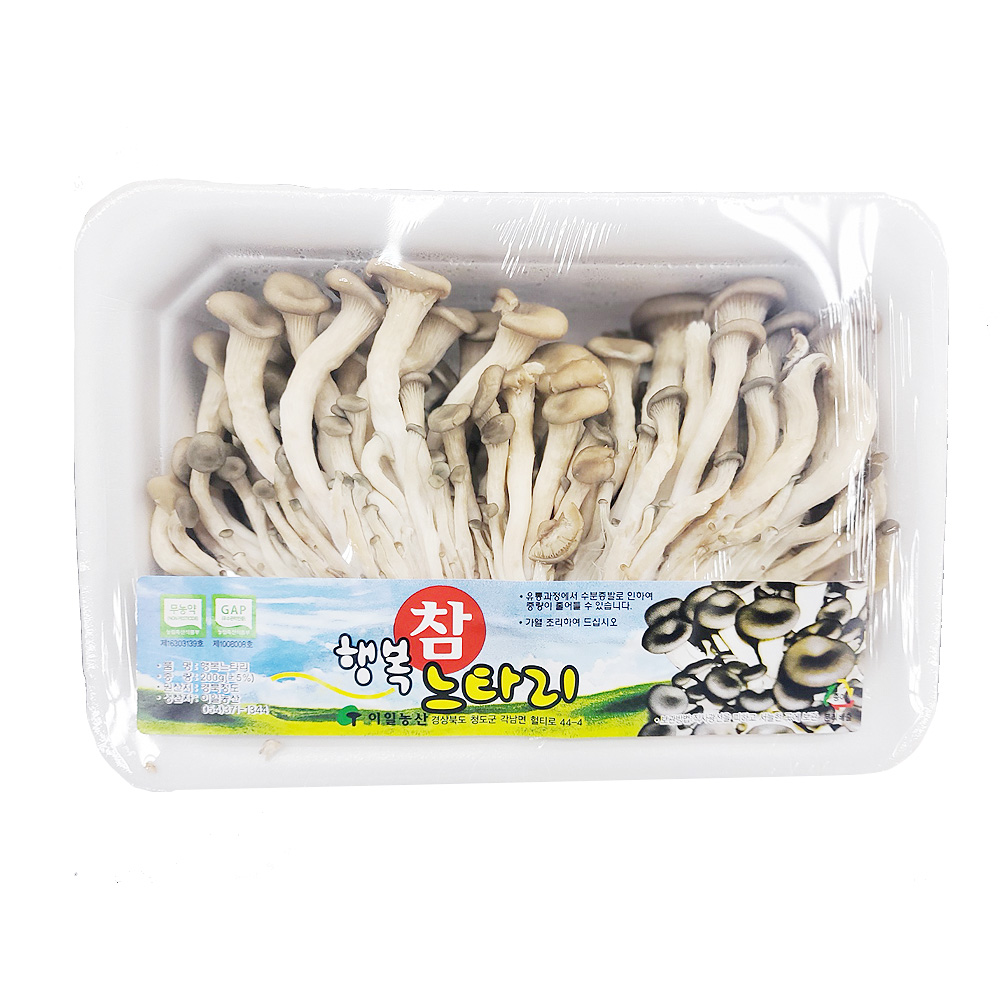 (박스) 맛타리버섯