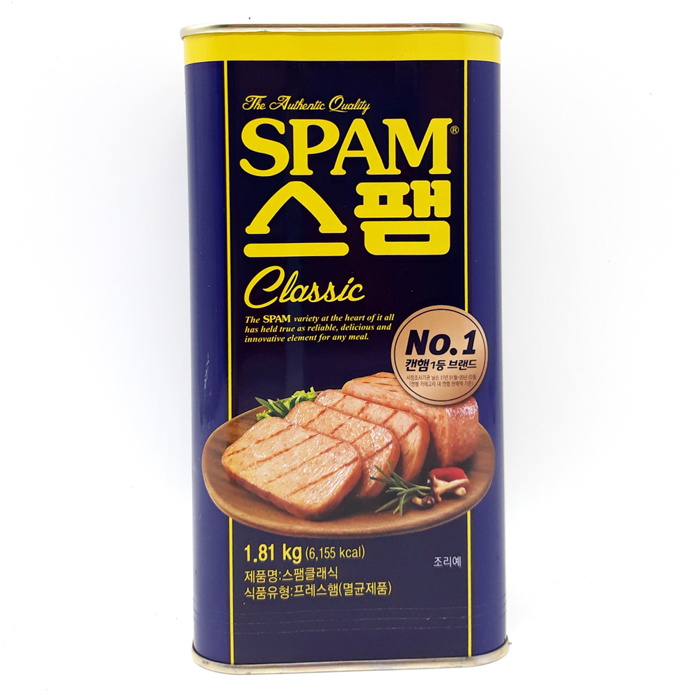 스팸)클래식 1.81kg