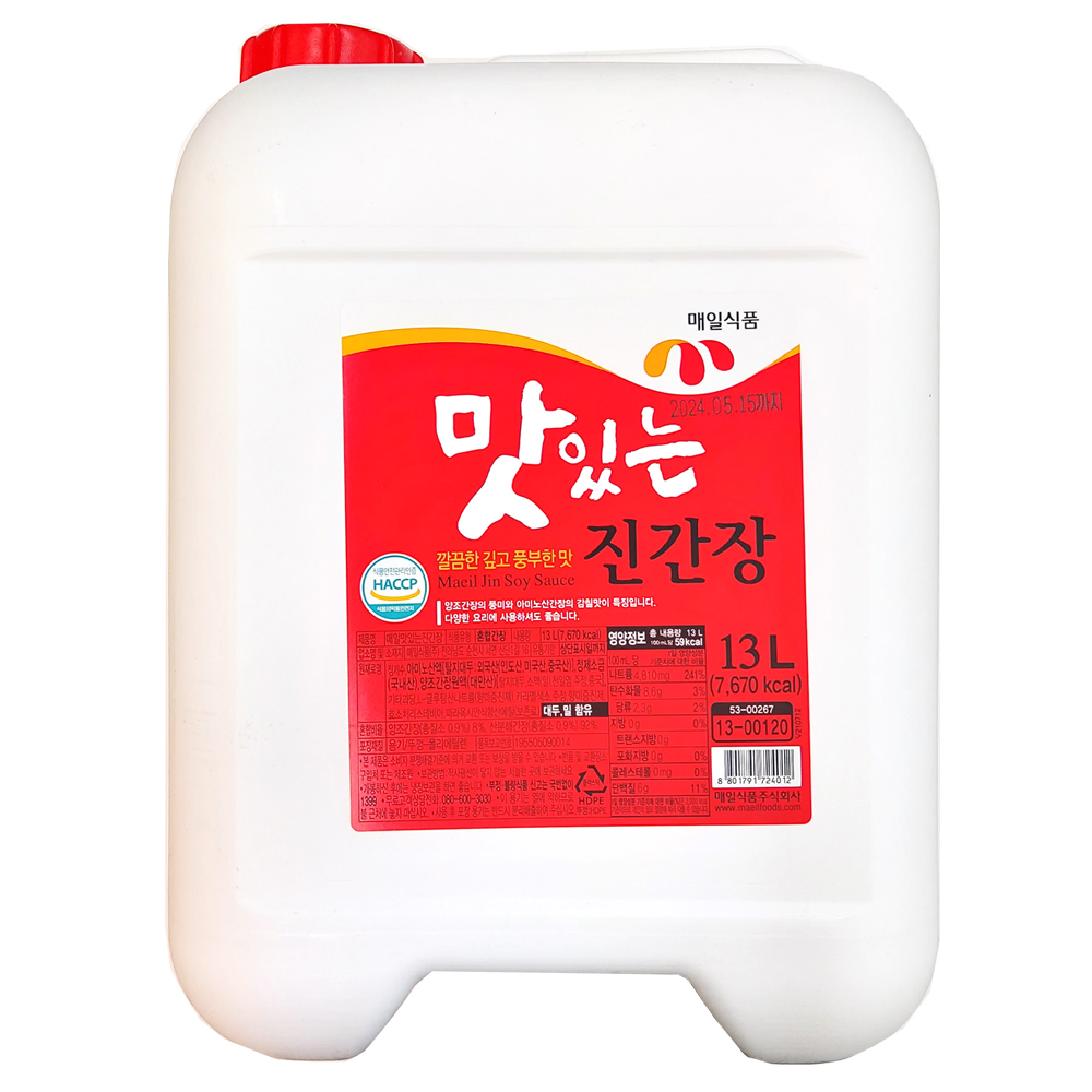 매일) 맛있는 진간장 13L