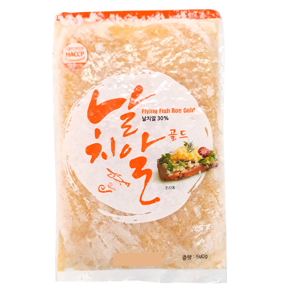 날치알 골드 500g