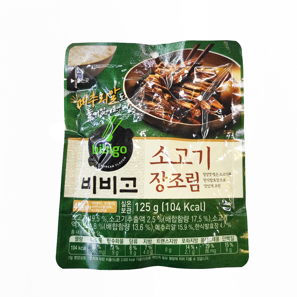 CJ)비비고소고기장조림125g