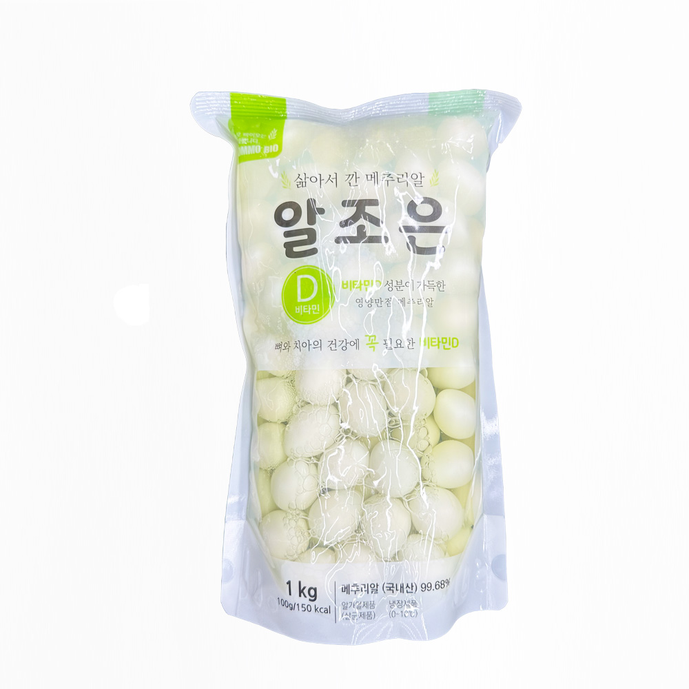 알조은)깐메추리알1kg