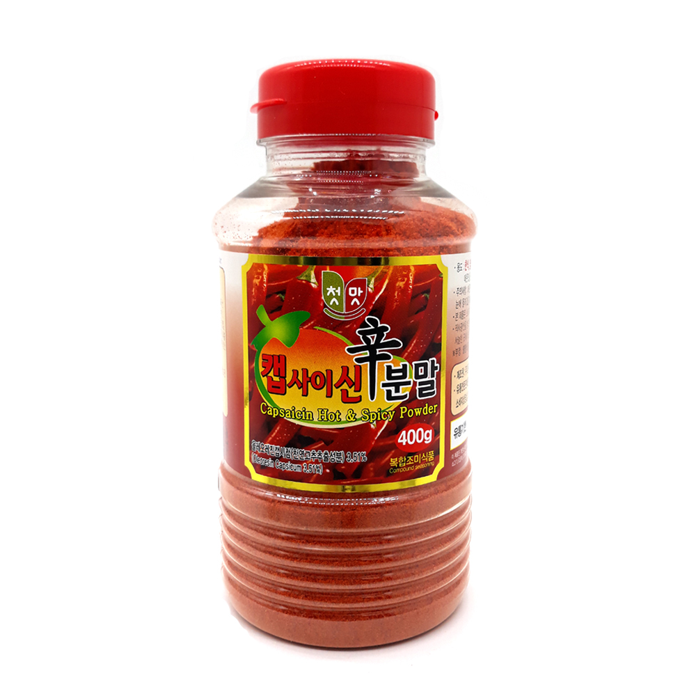 청우) 캡사이신(분말) 400g