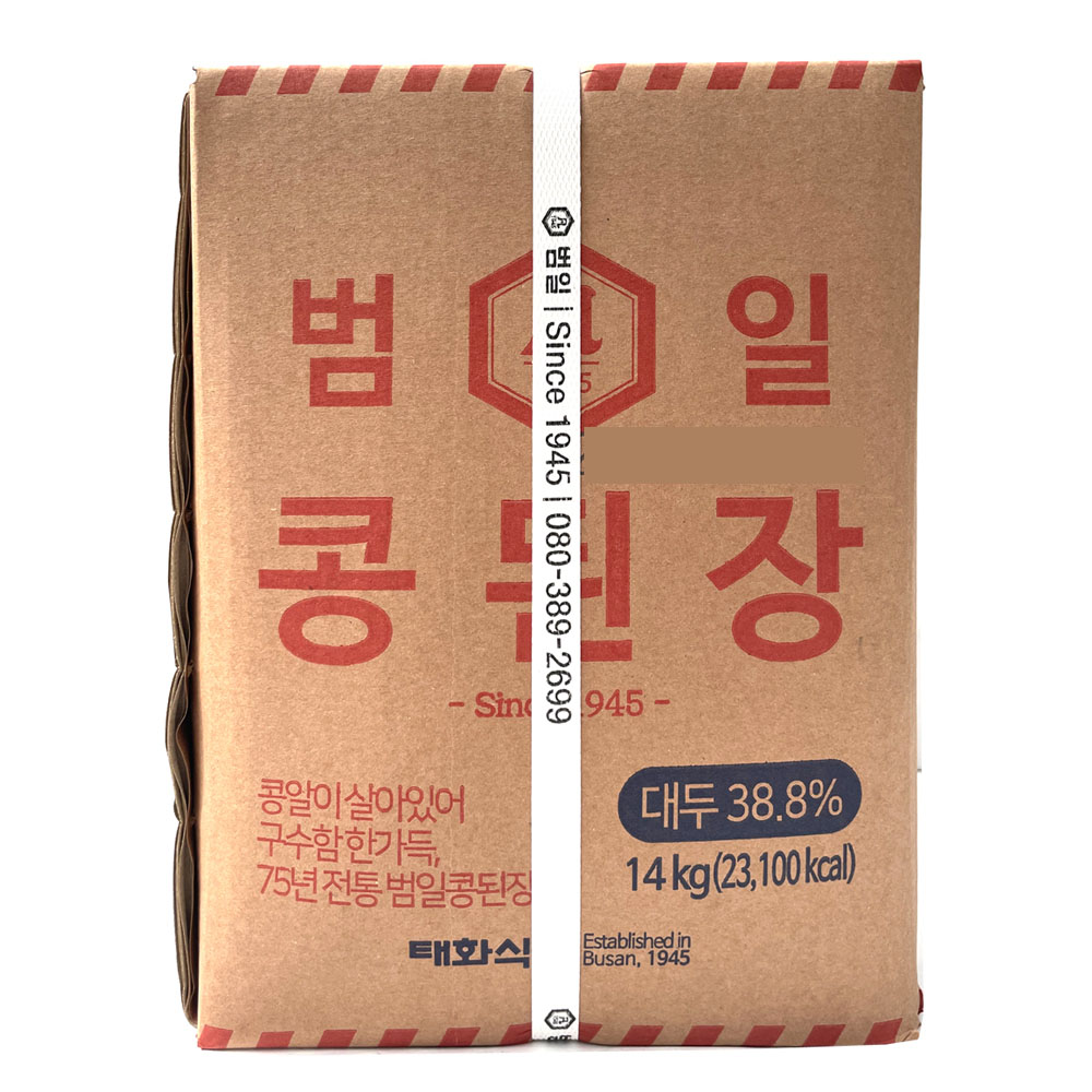 범일) 콩된장 14kg