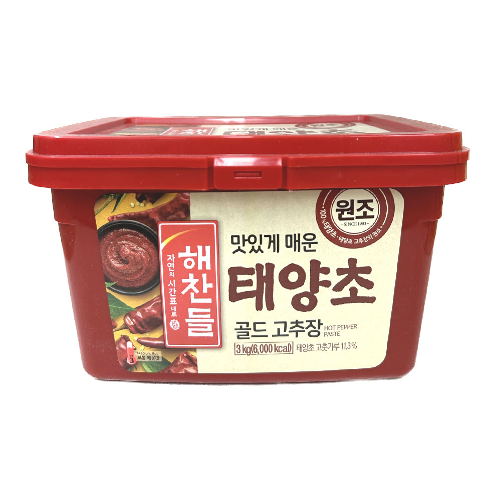 해찬들) 태양초 골드 고추장3kg