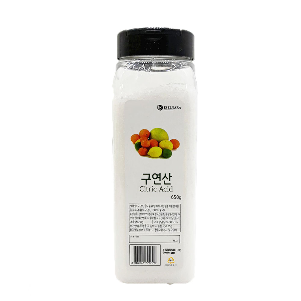이슬)구연산650g