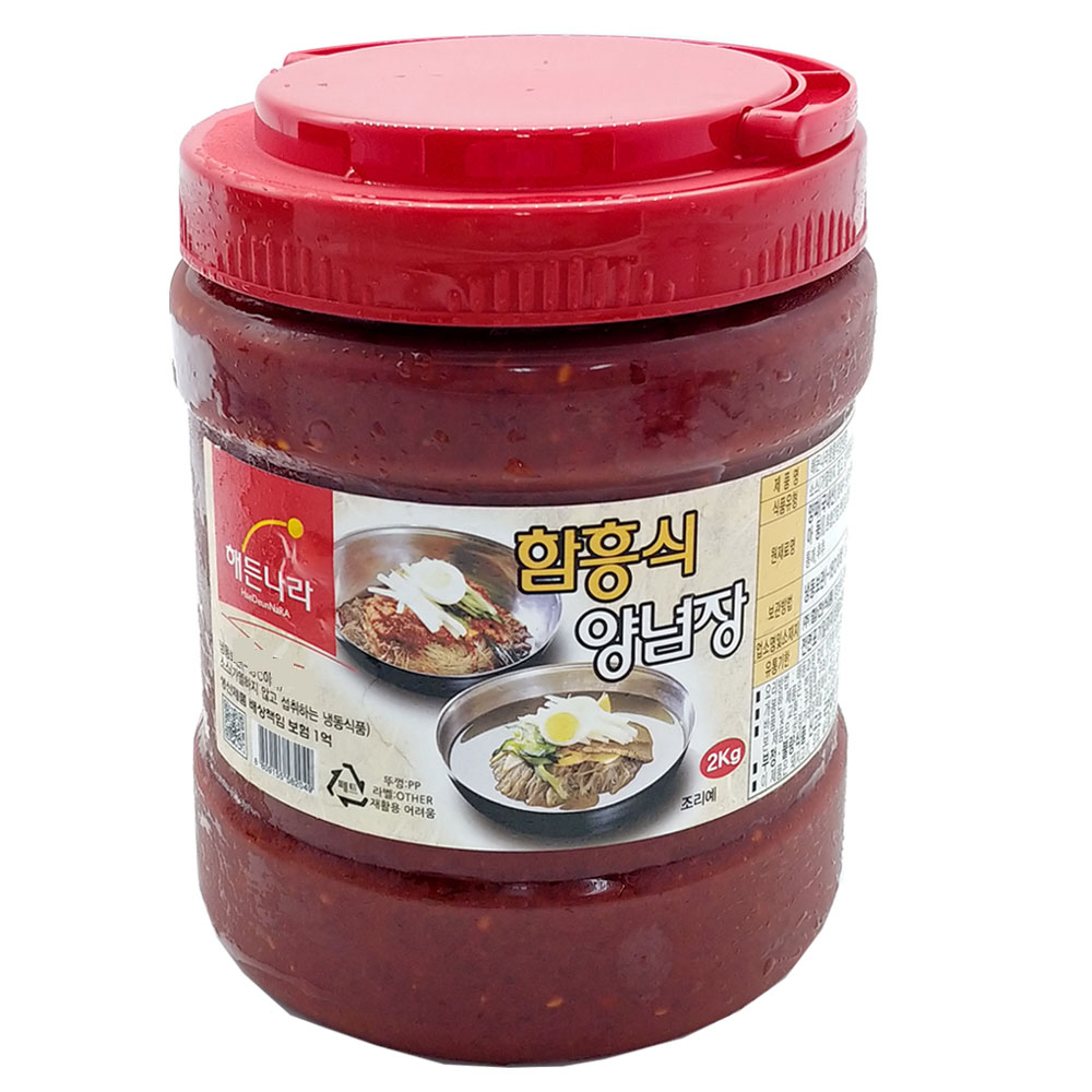 해든나라) 함흥식 양념장(A) 2kg