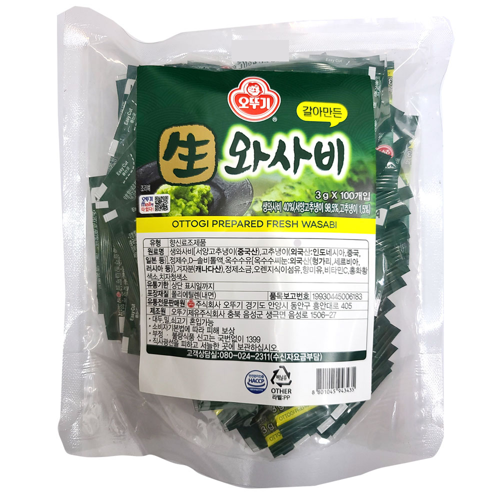 오뚜기) 일회용 생와사비(3g*100입)