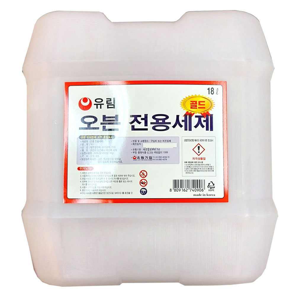유림)오븐전용 세제 18L image number null