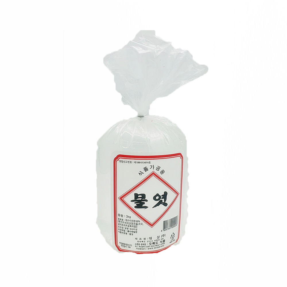오륙도물엿3kg