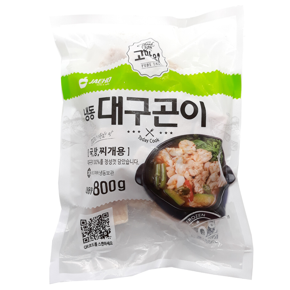 재호) 절단 대구곤 800g