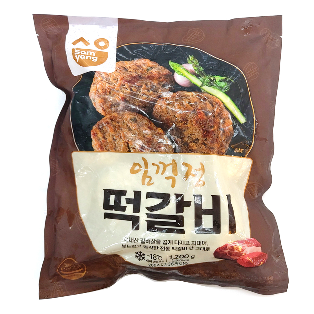 삼양) 임꺽정 떡갈비 1.2kg