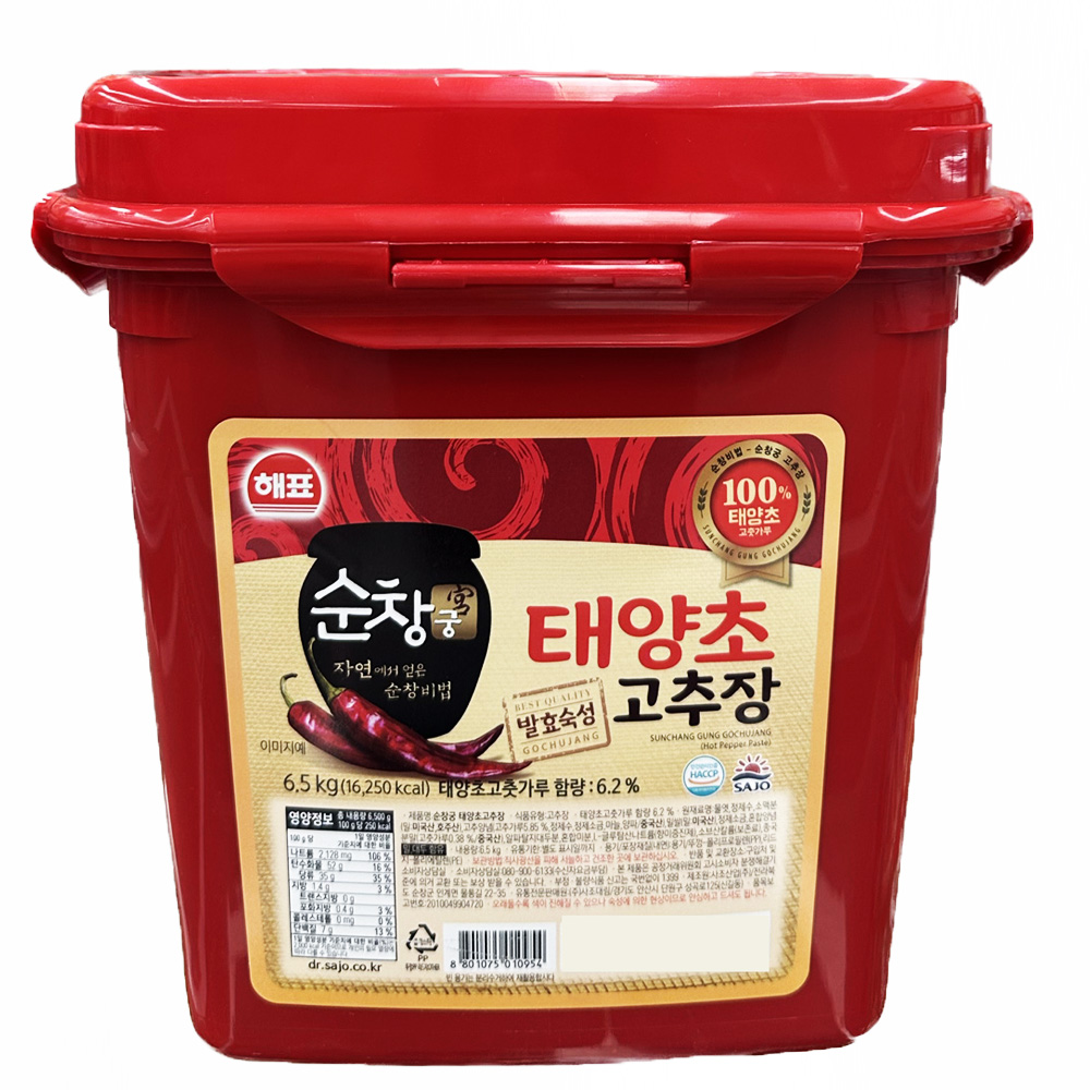 순창궁)태양초 고추장 6.5kg
