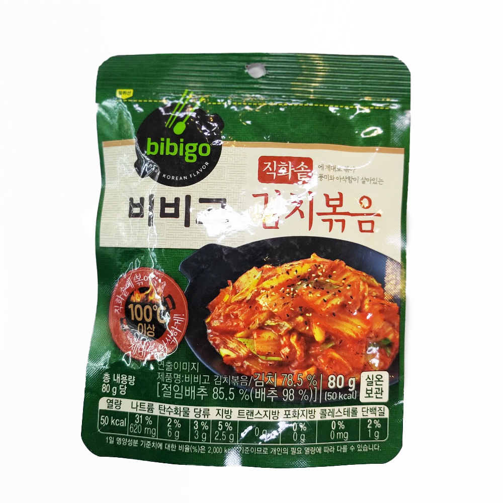 CJ)비비고볶음김치80g