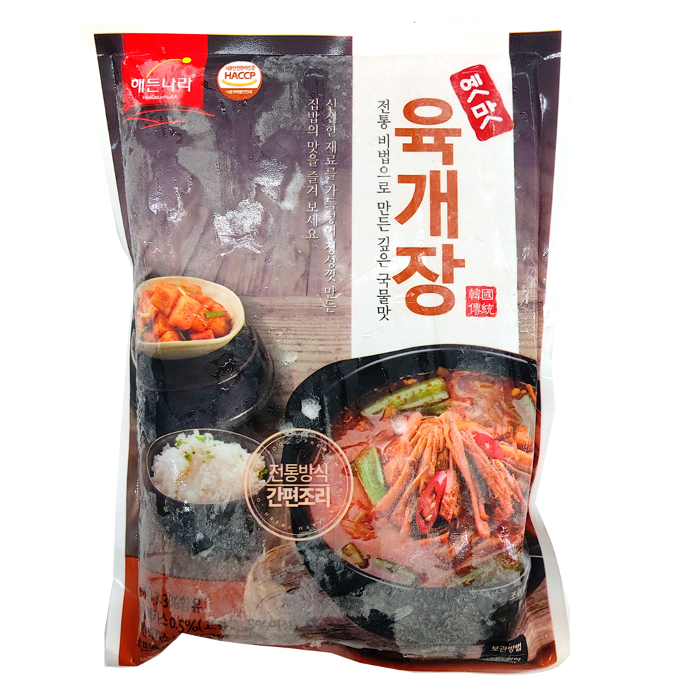 해든나라)옛맛육개장600g