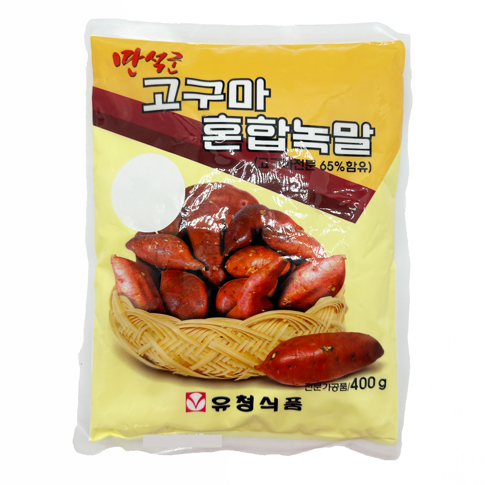 유청)고구마 전분400g
