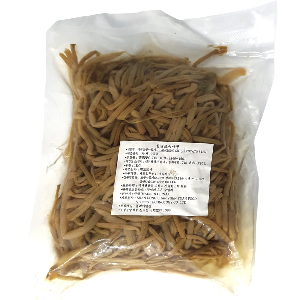삶은 고구마줄기(중국산/1kg)