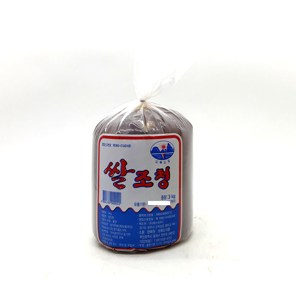 오륙도 쌀조청3kg