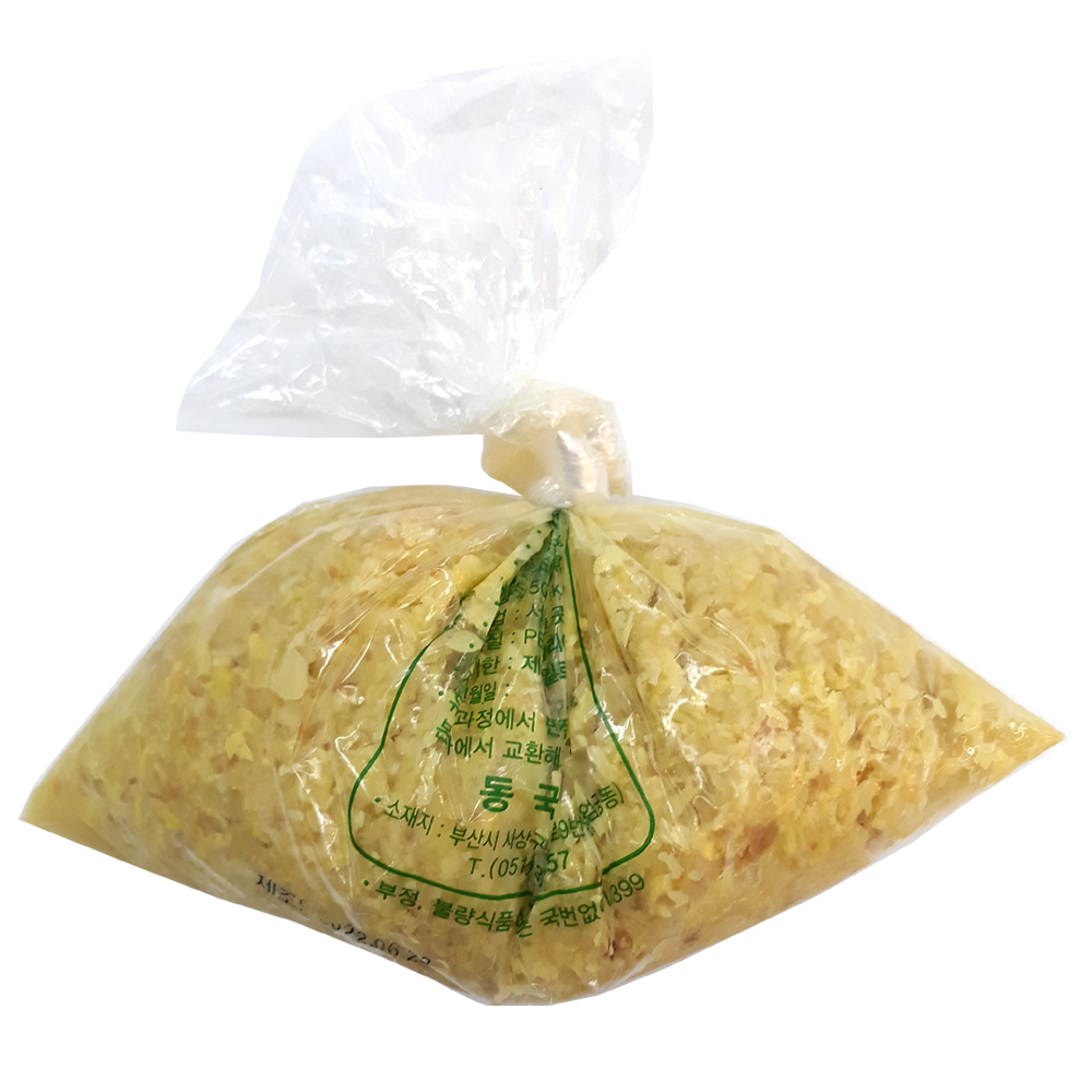 국산 다진생강(500g)