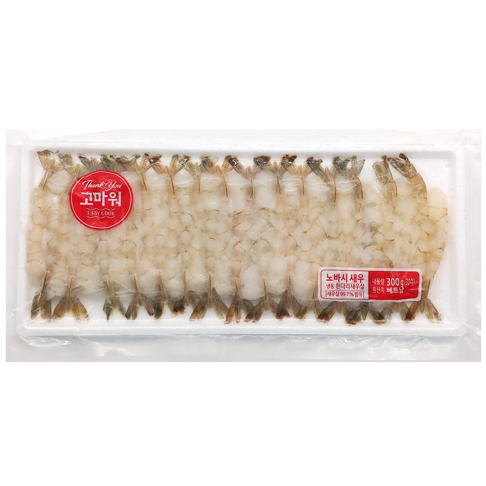 노바시 새우(30미) 300g
