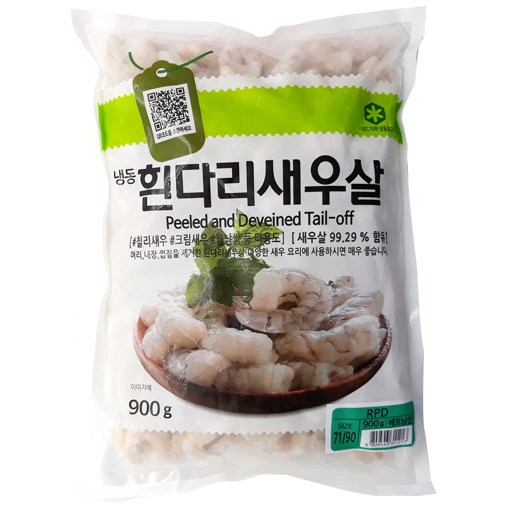 재호)흰다리 새우살(70/90) 900g