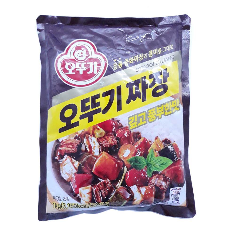 오뚜기) 짜장분말 1kg